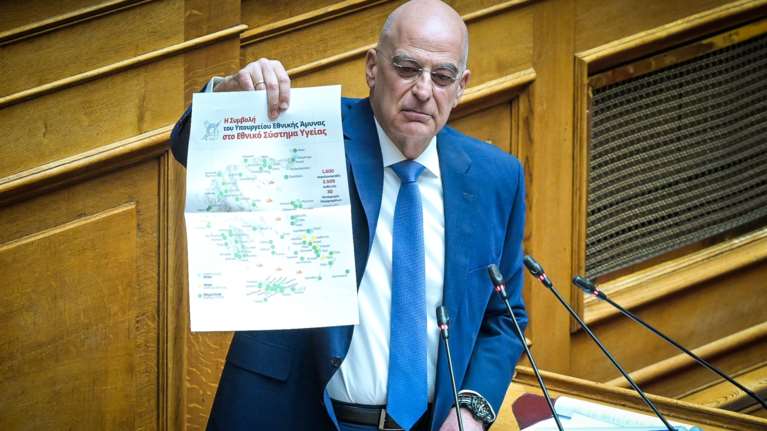 Βουλή: Υπερψηφίστηκε με αλλαγές το νομοσχέδιο για τα στρατιωτικά νοσοκομεία - Σύσσωμο &quot;όχι&quot; από την αντιπολίτευση