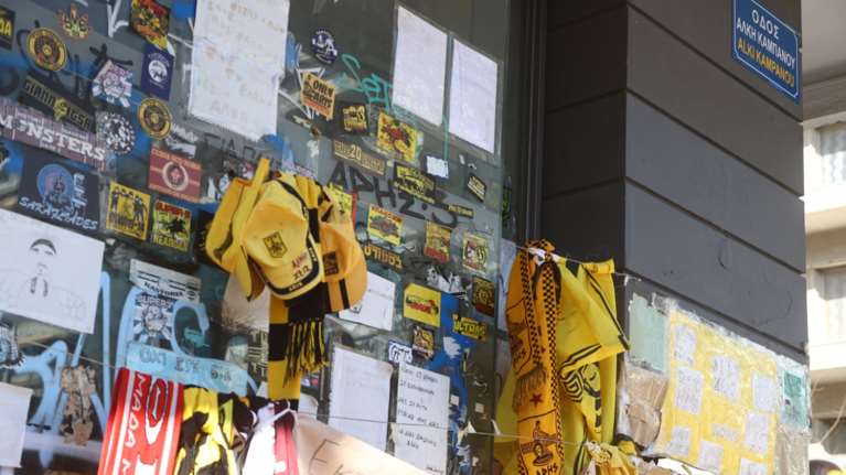 Θεσσαλονίκη: Σε κλίμα συγκίνησης η μετονομασία της οδού Γαζή σε Άλκη Καμπανού - "Η θυσία του παιδιού μου, αφορμή για αθλητισμό χωρίς βία"