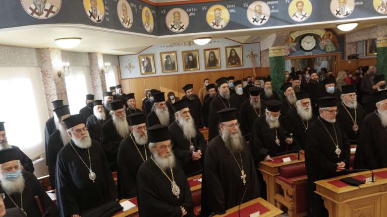 Συνεδριάζει η Διαρκής Ιερά Σύνοδος για τον γάμο ομόφυλων ζευγαριών - Η απόφαση θα διαβαστεί στις εκκλησίες την Κυριακή