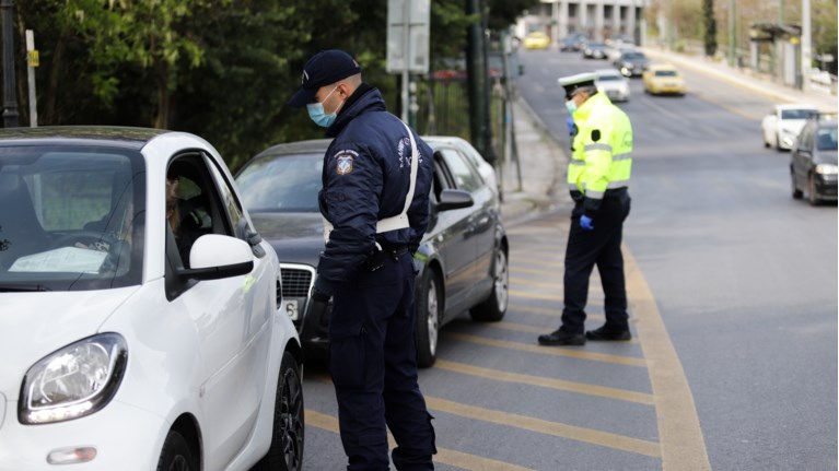 ΑΣΤΥΝΟΜΙΑ