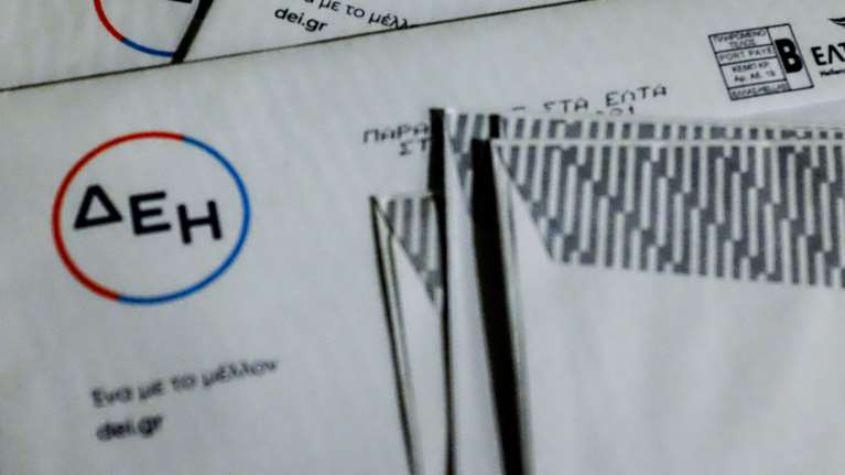 Πόσα θα πληρώσουμε για το ρεύμα τον Μάιο και τον Ιούνιο - Πώς ευνοούνται πάνω από 1,5 εκατ. καταναλωτές