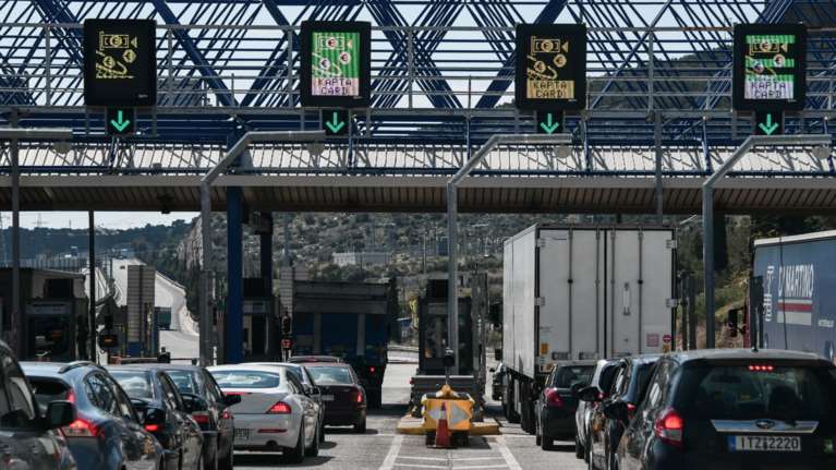 Μειωμένη κατά 20% η φετινή έξοδος για το τριήμερο του Αγ. Πνεύματος - Γιατί το lockdown &quot;φρέναρε&quot; τους εκδρομείς