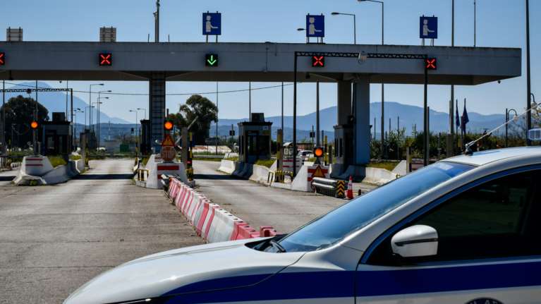 Χριστούγεννα με κορονοϊό: ΄Ερχονται γιορτές χωρίς μετακινήσεις από νομό σε νομό [Βίντεο]