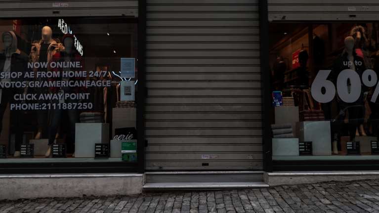 Επιστρεπτέα Προκαταβολή 6: Νέα προθεσμία για το &quot;ζεστό&quot; χρήμα δίνει το ΥΠΟΙΚ