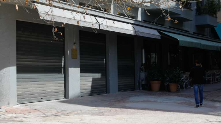 Κορονοϊός: Οι 20 πιο κρίσιμες ημέρες για την πανδημία - Τι θα κρίνει τη χαλάρωση των μέτρων