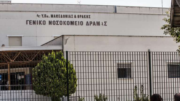 Δράμα: Νεκρός 60χρονος αρνητής που δεν έλαβε την αντιβίωση που του χορήγησαν