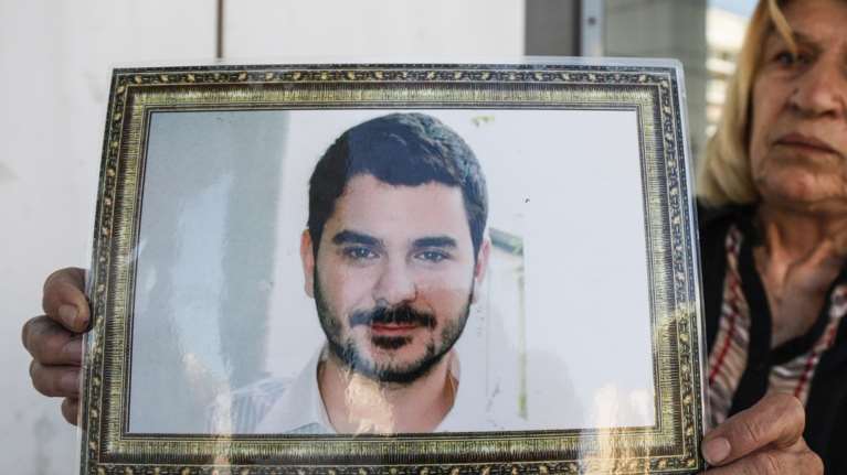 Νέο θρίλερ με την υπόθεση του Μάριου Παπαγεωργίου: Βρέθηκαν τα οστά του σε σπηλιά;