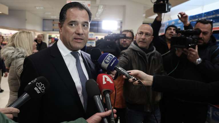 Αναστέλλεται η λειτουργία των εισπρακτικών εταιρειών