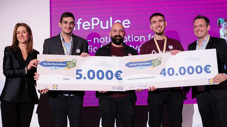 Σήμερα, η εθελοντική αιμοδοσία είναι πιο εύκολη από ποτέ, χάρις στην ψηφιακή εφαρμογή LifePulse