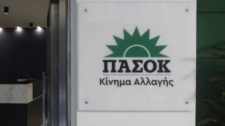 Έφυγε από τη ζωή η Λίλα Χριστοφορίδου - Βερυβάκη - Σύζυγος του Λευτέρη Βερυβάκη