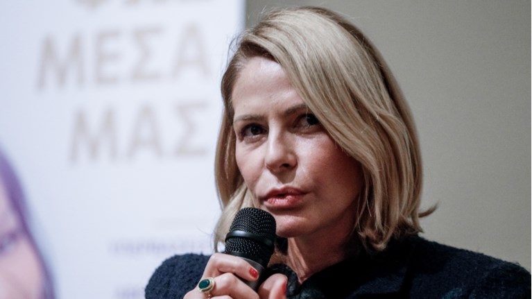 τζένη μπαλατσινου