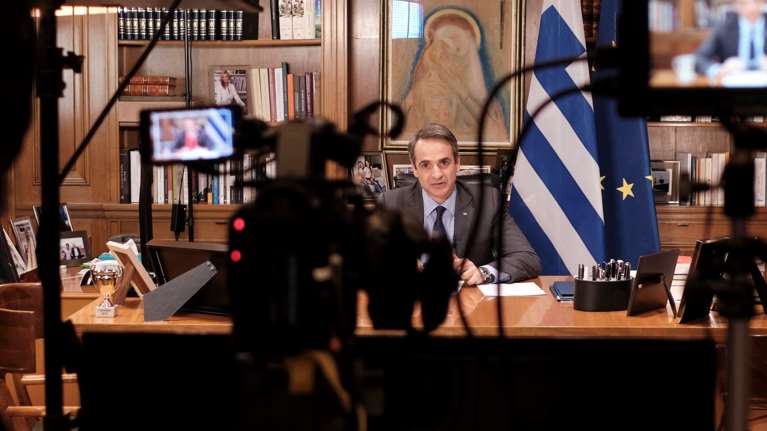 ΟΟΣΑ - Μητσοτάκης: Διασύνδεση της εκπαίδευσης με την ψηφιακή οικονομία και μείωση ανισοτήτων