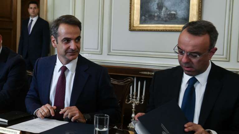 Αλλαγή σελίδας για την ελληνική οικονομία: Τι σημαίνει το τέλος της ενισχυμένης εποπτείας μετά από 12 χρόνια