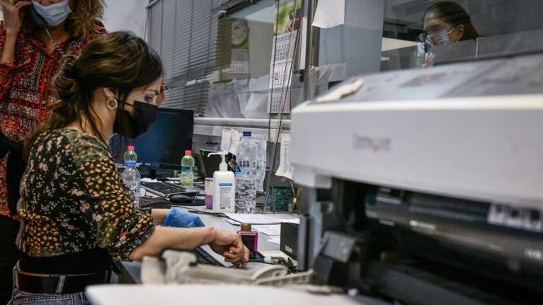 Ποιους θα ελέγξει η εφορία το 2023 - Οι υποθέσεις που μπαίνουν στο στόχαστρο