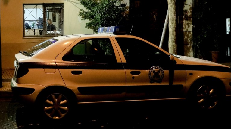 Αστυνομικό Τμήμα