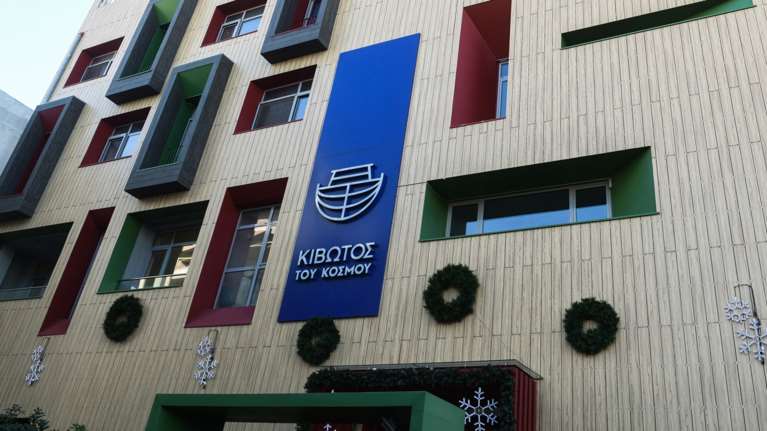 Αλλες δύο καταγγελίες για την Κιβωτό του Κόσμου: &quot;Κάποια παιδιά δεν μας συγχωρούν ότι πήραμε τη θέση των γονιών τους&quot;