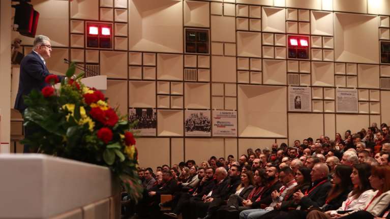 Σήμερα ξεκινούν οι εργασίες του 22ου Συνεδρίου του ΚΚΕ