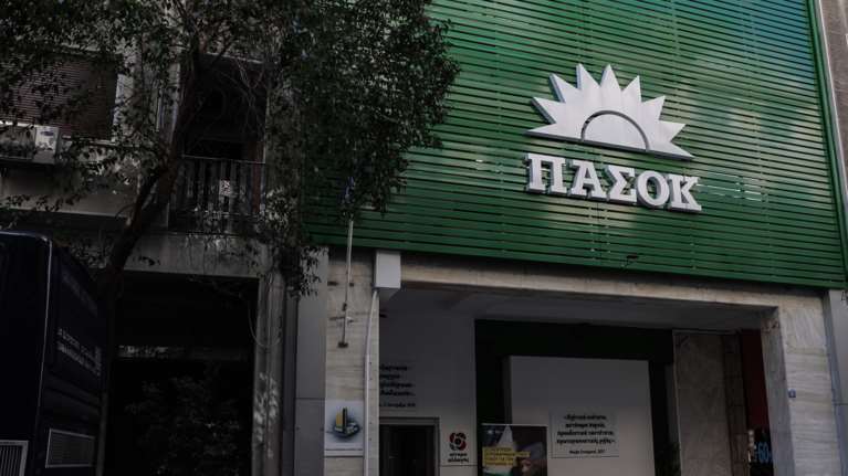 Οι 6 υποψήφιοι που στηρίζει το ΠΑΣΟΚ-ΚΙΝΑΛ στις περιφερειακές εκλογές