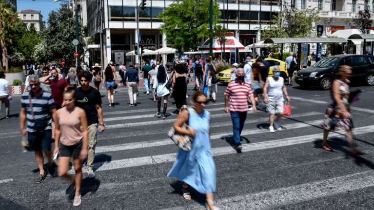 Πόσα κερδίζουν δημόσιοι υπάλληλοι, γονείς και συνταξιούχοι - Τι ισχύει για market pass, youth pass, ΕΝΦΙΑ