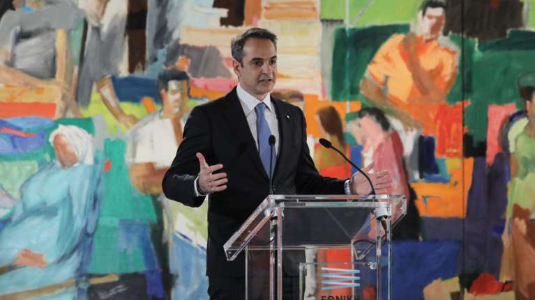 Μητσοτάκης από την Εθνική Πινακοθήκη: &quot;Ας απαντήσουμε στην Ιστορία μένοντας συνεργάτες στην ειρήνη και τις νέες προκλήσεις&quot;