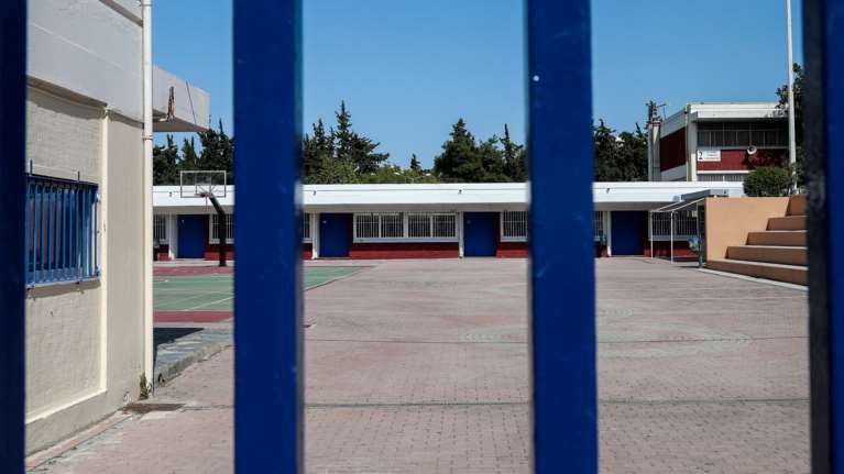 Ανατροπή: Δεν ανοίγουν αύριο όλα τα Γυμνάσια σε &quot;κόκκινες&quot; περιοχές - Η εμπλοκή και οι διευκρινίσεις του υπουργείου