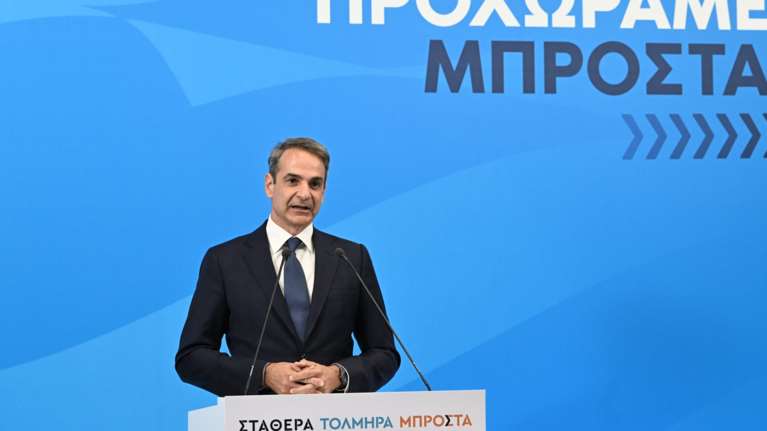 Μητσοτάκης για τη νίκη της ΝΔ: "Δεν υπόσχομαι θαύματα, αλλά σκληρή δουλειά - Δεν θα ανεχτώ καμία έπαρση"