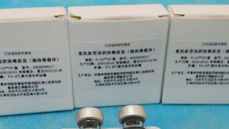 Κορονοϊός: H Κίνα ισχυρίζεται ότι το εμβόλιό της θα είναι έτοιμο πριν τα Χριστούγεννα - Πόσο θα κοστίζει