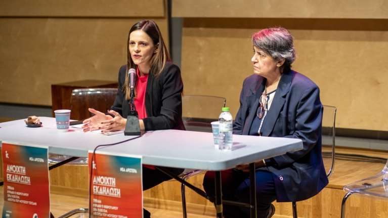 Απογοητευτική η συγκέντρωση της Αχτσιόγλου στα Τρίκαλα - Ούτε 30 άτομα δεν πήγαν [εικόνες - βίντεο]