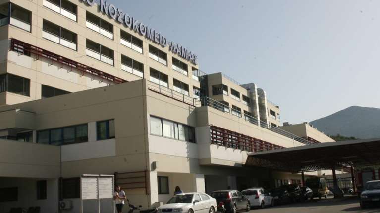 Βαρύ πένθος στη Λαμία: ΕΔΕ για τον θάνατο της 14χρονης από επιπλοκές του κορονοϊού  [Βίντεο]