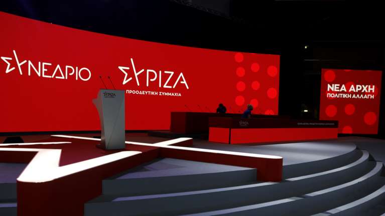 Μαζική αποχώρηση μελών από τον ΣΥΡΙΖΑ Φθιώτιδας: &quot;Παραδίδουμε κλειδιά και σφραγίδα- Θεωρούσαμε ότι είναι κόμμα με αρχές και αξίες&quot;