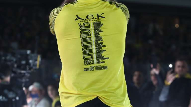 Νέα οπαδική επίθεση στην Πάτρα: "Από τύχη δεν έγινα Άλκης Καμπανός, για να μου πάρουν την μπλούζα"