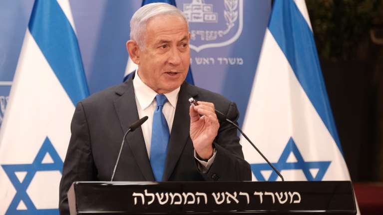 Το &quot;ευχαριστώ&quot; του Νετανιάχου για τη σύλληψη των τρομοκρατών - &quot;Αποτράπηκε με επιτυχία από τις ελληνικές δυνάμεις ασφαλείας&quot;