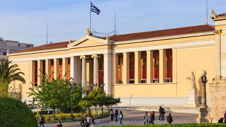 Πάνω από 220.000 διαγραφές "αιώνιων" φοιτητών στα ΑΕΙ: Οι 27.000 από τη Νομική Αθηνών