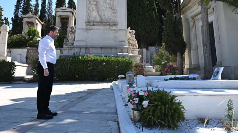 29 χρόνια από τον θάνατο του Ανδρέα Παπανδρέου - Ανδρουλάκης: Οι αγώνες του για τη δημοκρατία διαρκής πηγή έμπνευσης