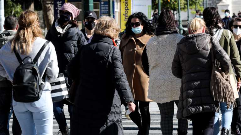 Κορονοϊός: Στα ύψη και σήμερα με 1.496 νέα κρούσματα - Τους 284 έφτασαν οι διασωληνωμένοι, 17 θάνατοι