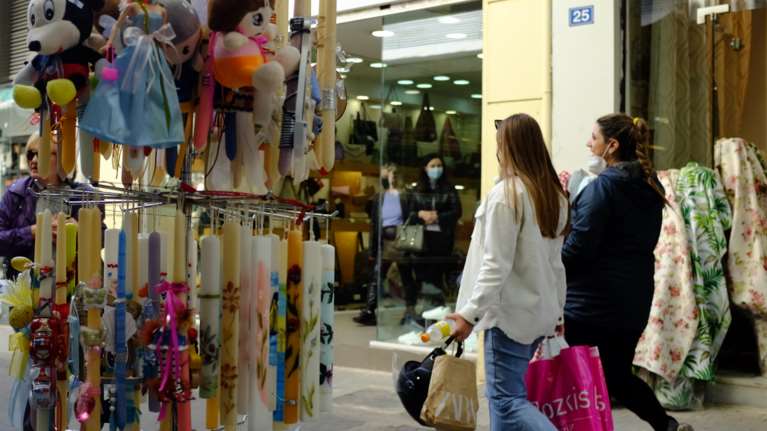 Πώς αμείβονται οι αργίες του Πάσχα 2025 - Τι ισχύει για τη Μεγάλη Παρασκευή