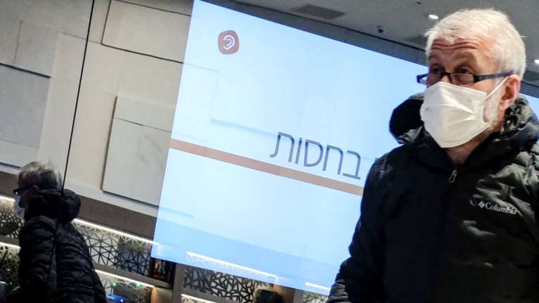 WSJ: Ο Ζελένσκι ζήτησε απο τον Μπάιντεν να μην επιβάλει κυρώσεις στον Αμπράμοβιτς -  Σημαντικός ως &quot;ενδιάμεσος&quot;