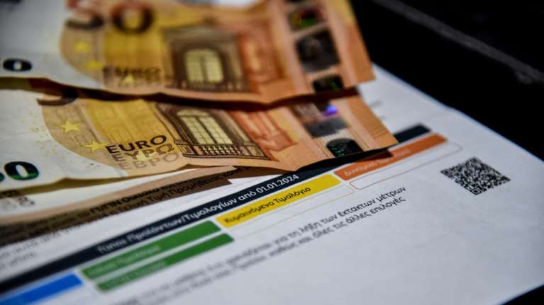 Κοντά στα επίπεδα του Φεβρουαρίου οι τιμές ρεύματος τον Μάρτιο - Ανοίγει η πλατφόρμα για την επιδότηση 700.000 επιχειρήσεων