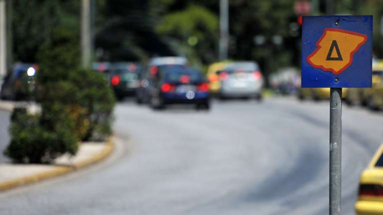 Δακτύλιος: Η μεγάλη επιστροφή χωρίς "παραθυράκια" - Τα μονά, ζυγά και τα "ελεύθερα" ηλεκτρικά οχήματα στο κέντρο