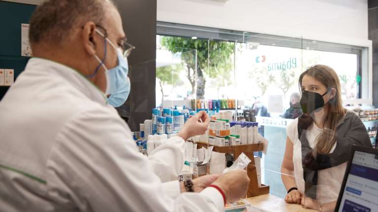 Self test: Πόσες πιθανότητες υπάρχουν να βγει ψευδώς αρνητικό το αποτέλεσμα