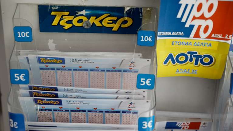 Τζόκερ κλήρωση 2417: Αυτοί είναι οι τυχεροί αριθμοί για σήμερα (22/3/2022)