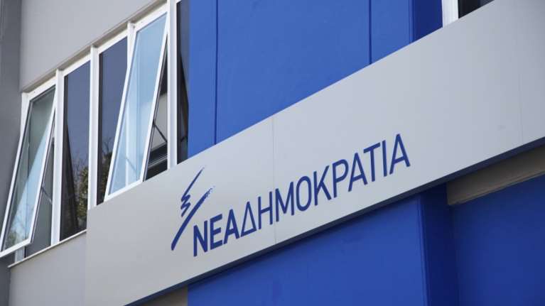 Καταγγέλλει η ΝΔ μέλος της νεολαίας ΣΥΡΙΖΑ που ζητά τη δολοφονία Γεωργιάδη και Μπογδάνου