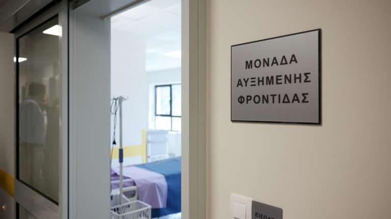 Πρωταθλήτρια η Ελλάδα στα εγκεφαλικά - Το σχέδιο Χρυσοχοΐδη για 17 ειδικές μονάδες φροντίδας