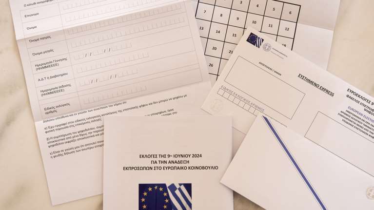 Τα μυστήρια της επιστολικής ψήφου: Σε 3 ημέρες γράφτηκαν 8.000 - Όλοι από την... Ελλάδα - Ένας από την Ακτή Ελεφαντοστού