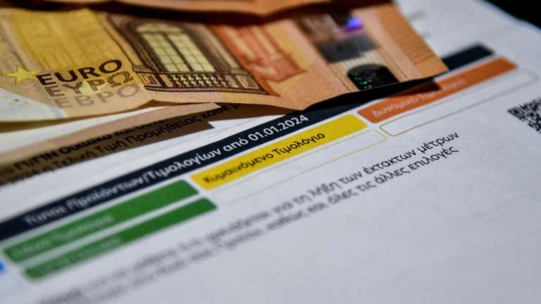 Γιατί υπάρχει στρέβλωση στην αγορά ηλεκτρικού ρεύματος - Ερχεται επιδότηση για να μην ξεφύγει η τιμή της κιλοβατώρας