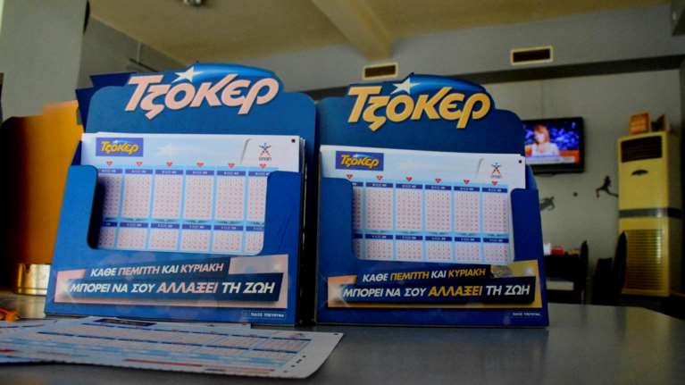 Τζόκερ κλήρωση 2184: Αυτοί είναι οι τυχεροί αριθμοί για σήμερα (22/9/2020)