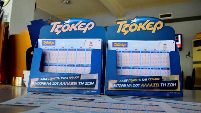 Τζόκερ κλήρωση 2197: Αυτοί είναι οι τυχεροί αριθμοί για σήμερα (22/10/2020)