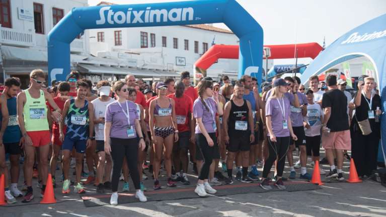 Το 2ο Mykonos Running Festival έρχεται με τη Stoiximan Μεγάλο Χορηγό