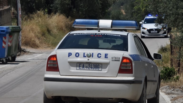 ΠΕΡΙΠΟΛΙΚΟ