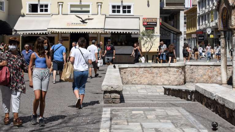 Ζεστό χρήμα από 1.000 έως 4.000 ευρώ σε επιχειρήσεις και επαγγελματίες: Οι αιτήσεις &amp; οι προθεσμίες - Ολόκληρη η απόφαση